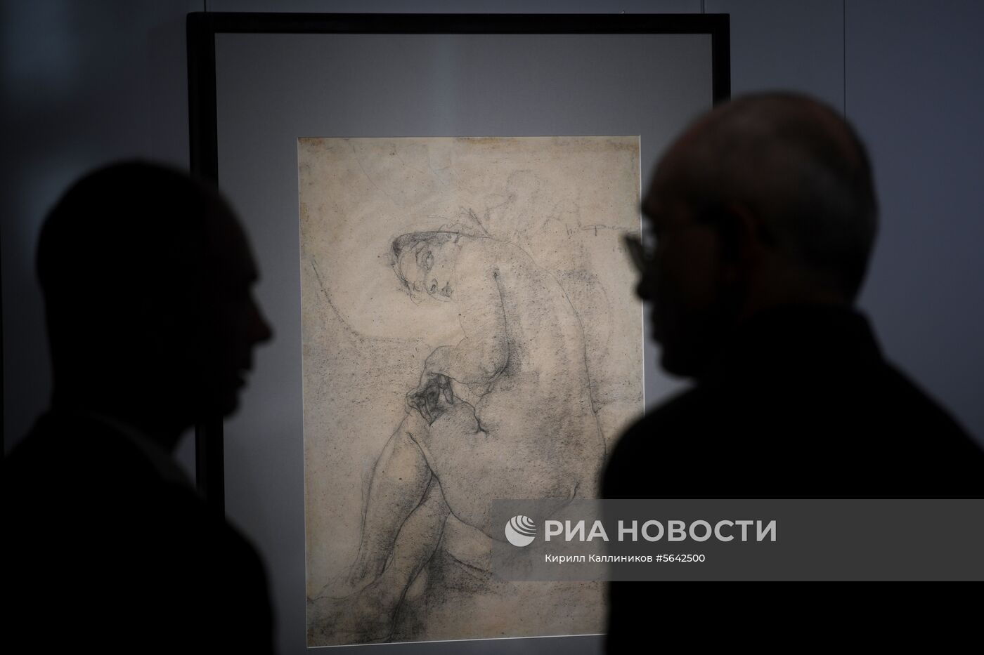 Выставка "Век ради вечного" в центре Грабаря