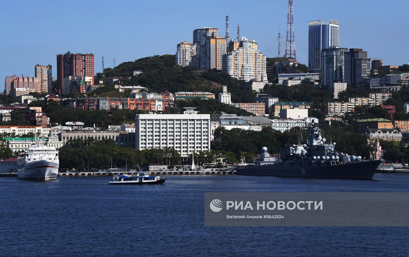 Города России. Владивосток