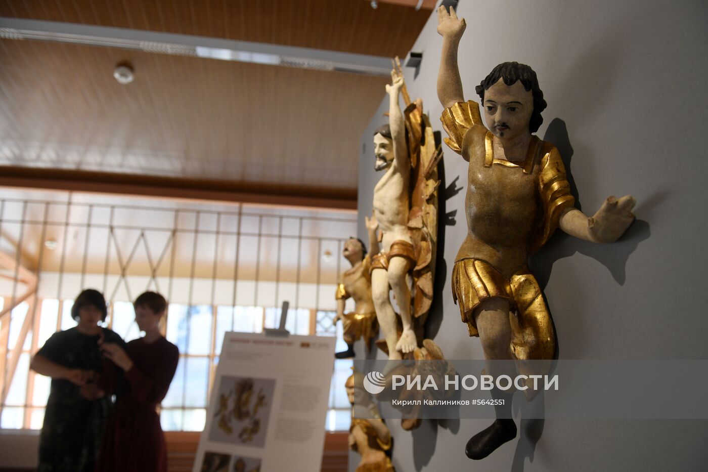 Выставка "Век ради вечного" в центре Грабаря