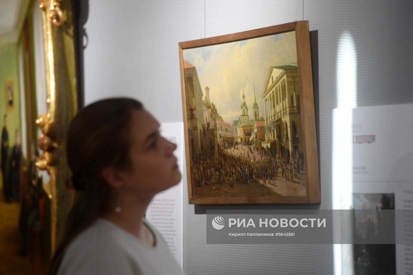 Выставка "Век ради вечного" в центре Грабаря