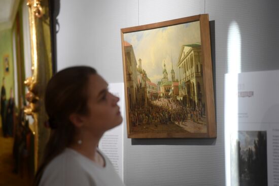 Выставка "Век ради вечного" в центре Грабаря