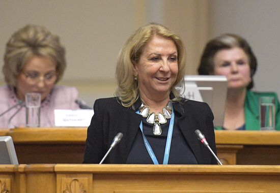 Второй Евразийский женский форум