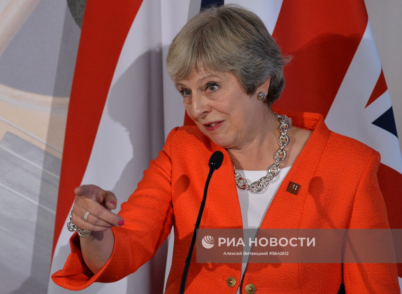 Неформальная встреча глав стран-членов ЕС в Зальцбурге