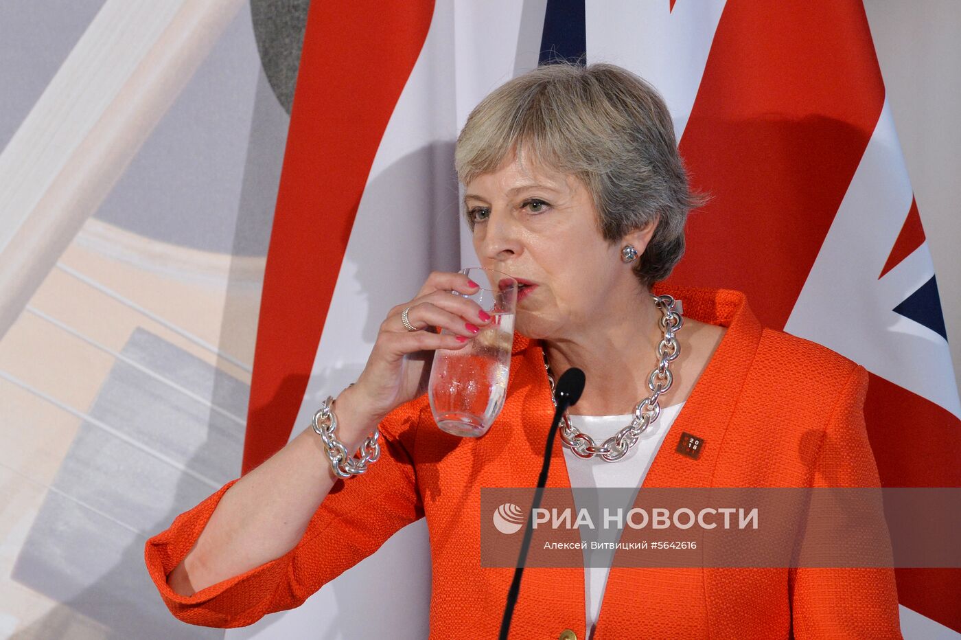 Неформальная встреча глав стран-членов ЕС в Зальцбурге