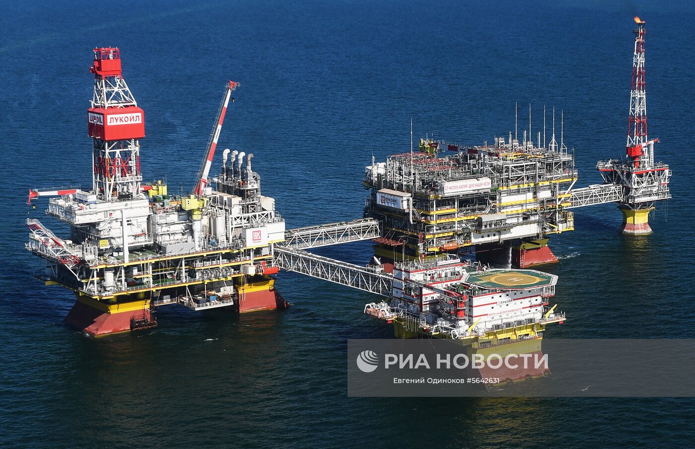 Нефтяное месторождение им. В. Филановского