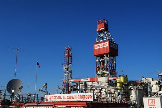 Нефтяное месторождение им. В. Филановского