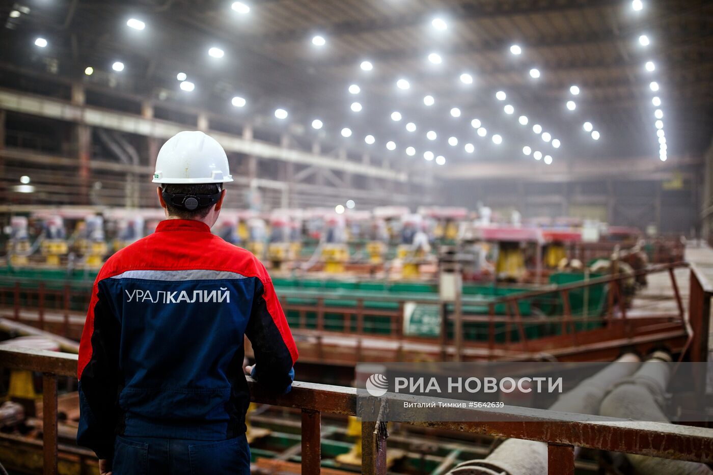 Сильвинитовая обогатительная фабрика в Пермском крае