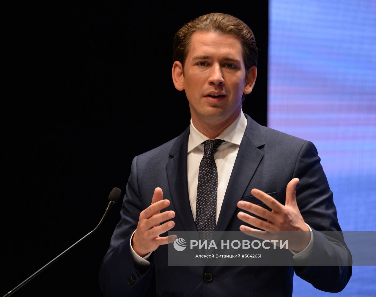 Неформальная встреча глав стран-членов ЕС в Зальцбурге