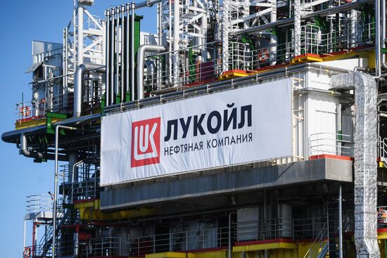Нефтяное месторождение им. В. Филановского