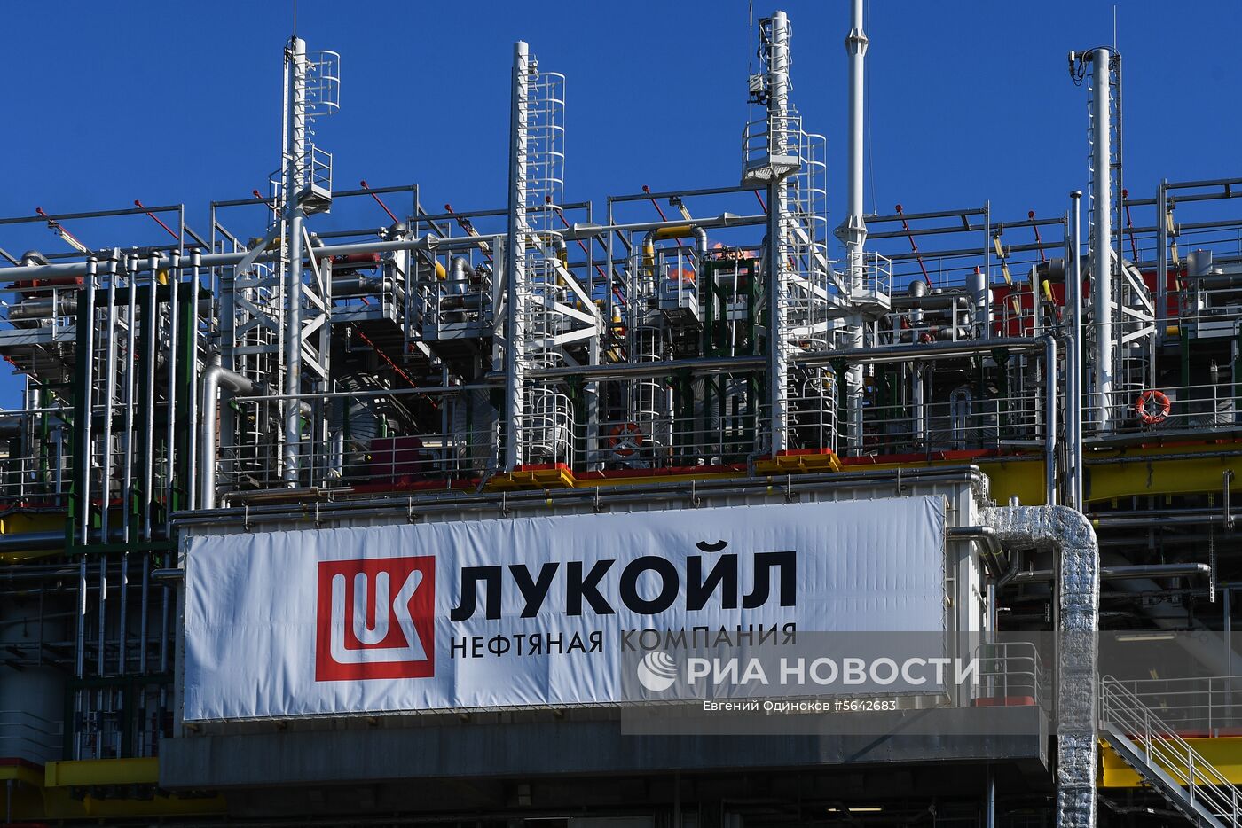 Нефтяное месторождение им. В. Филановского