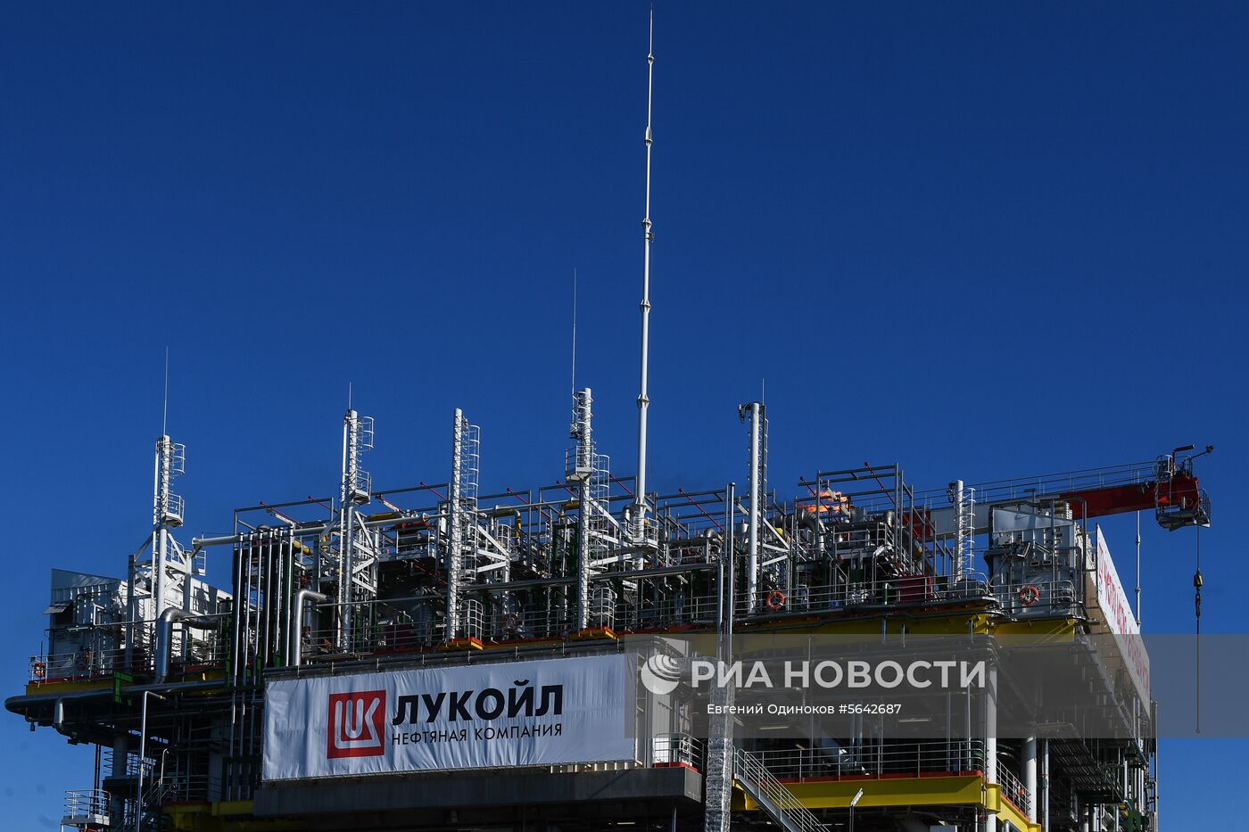 Нефтяное месторождение им. В. Филановского