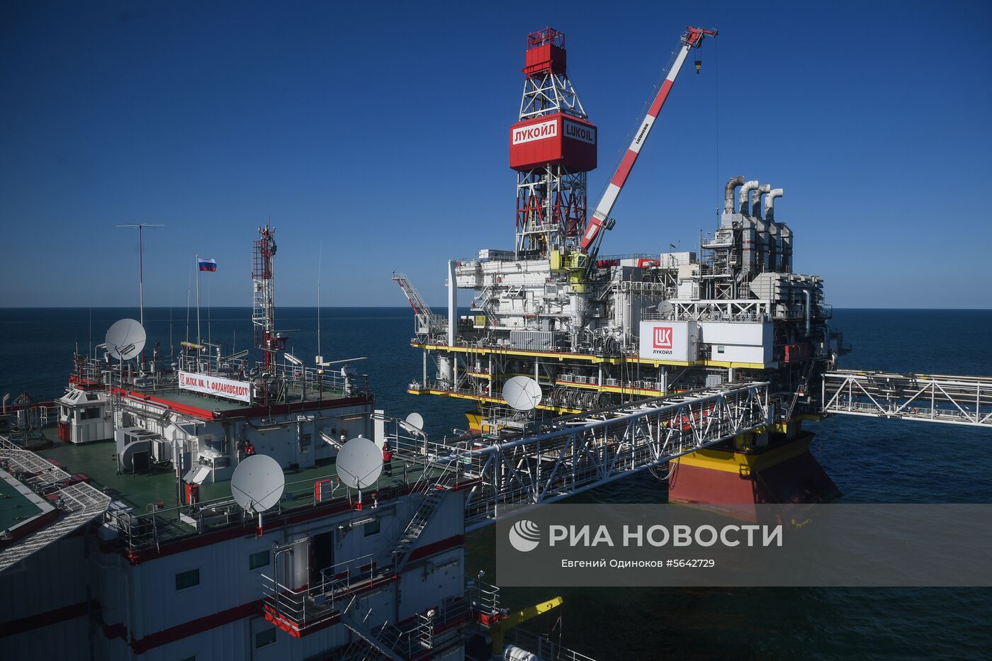 Нефтяное месторождение им. В. Филановского
