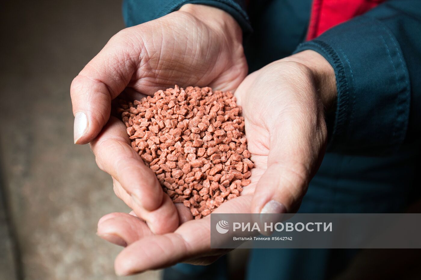 Сильвинитовая обогатительная фабрика в Пермском крае