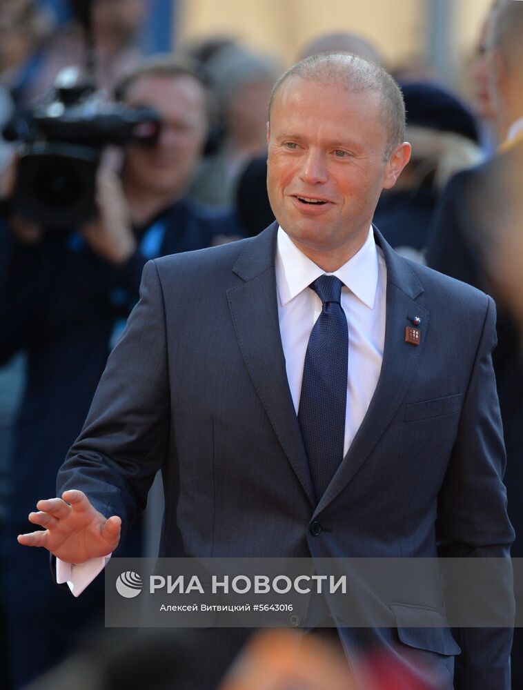 Неформальная встреча глав стран-членов ЕС в Зальцбурге