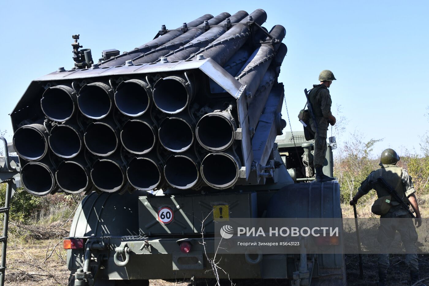 Тактические артиллерийские учения в Краснодарском крае