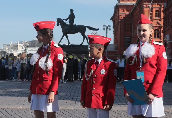 Всероссийская патриотическая акция "Дороги Победы. Путешествия для школьников"