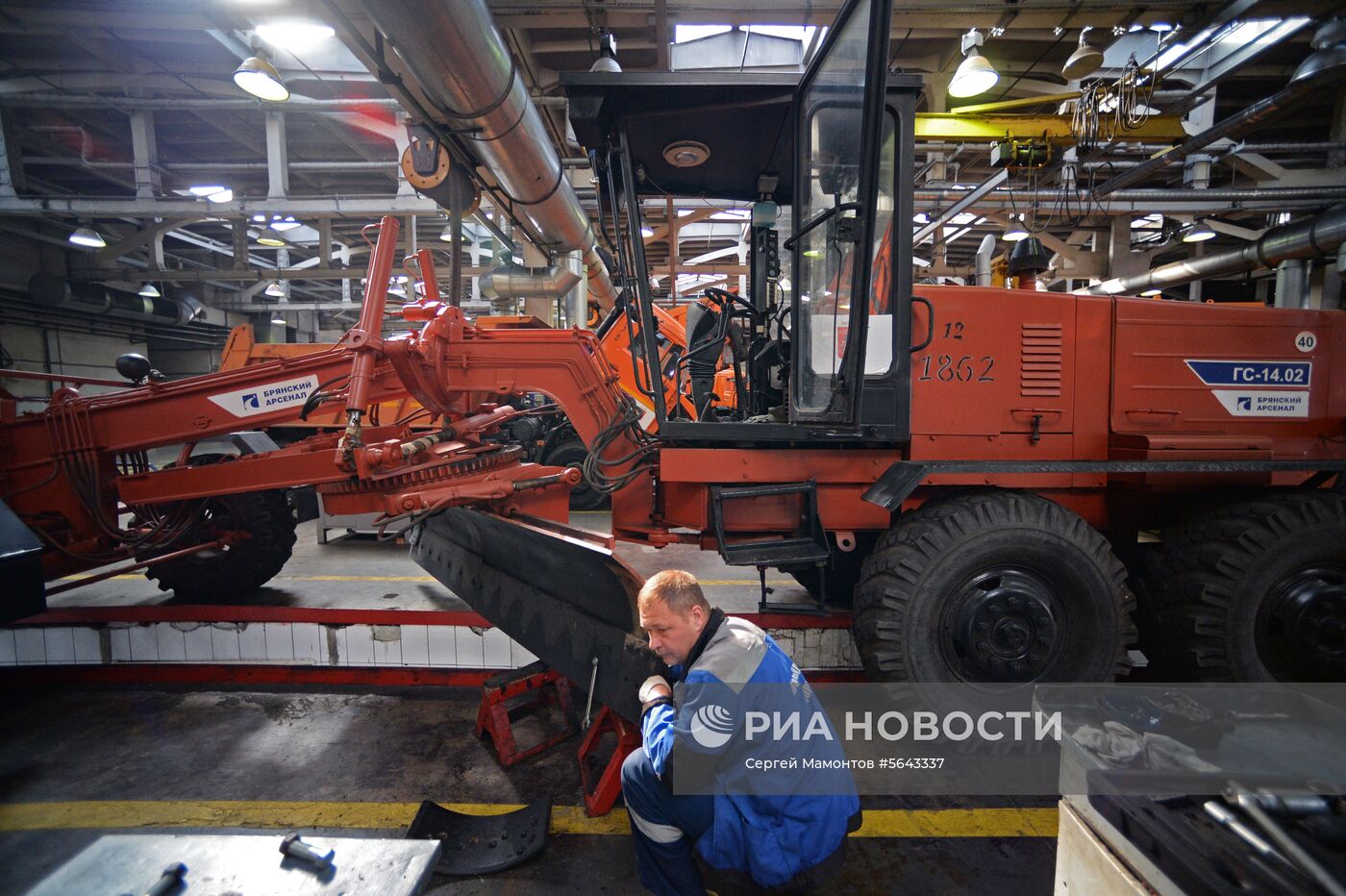 Парк спецтехники ГБУ "Автомобильные дороги"