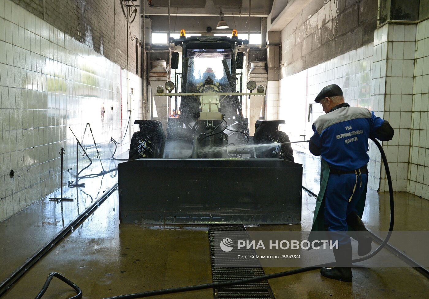 Парк спецтехники ГБУ "Автомобильные дороги"