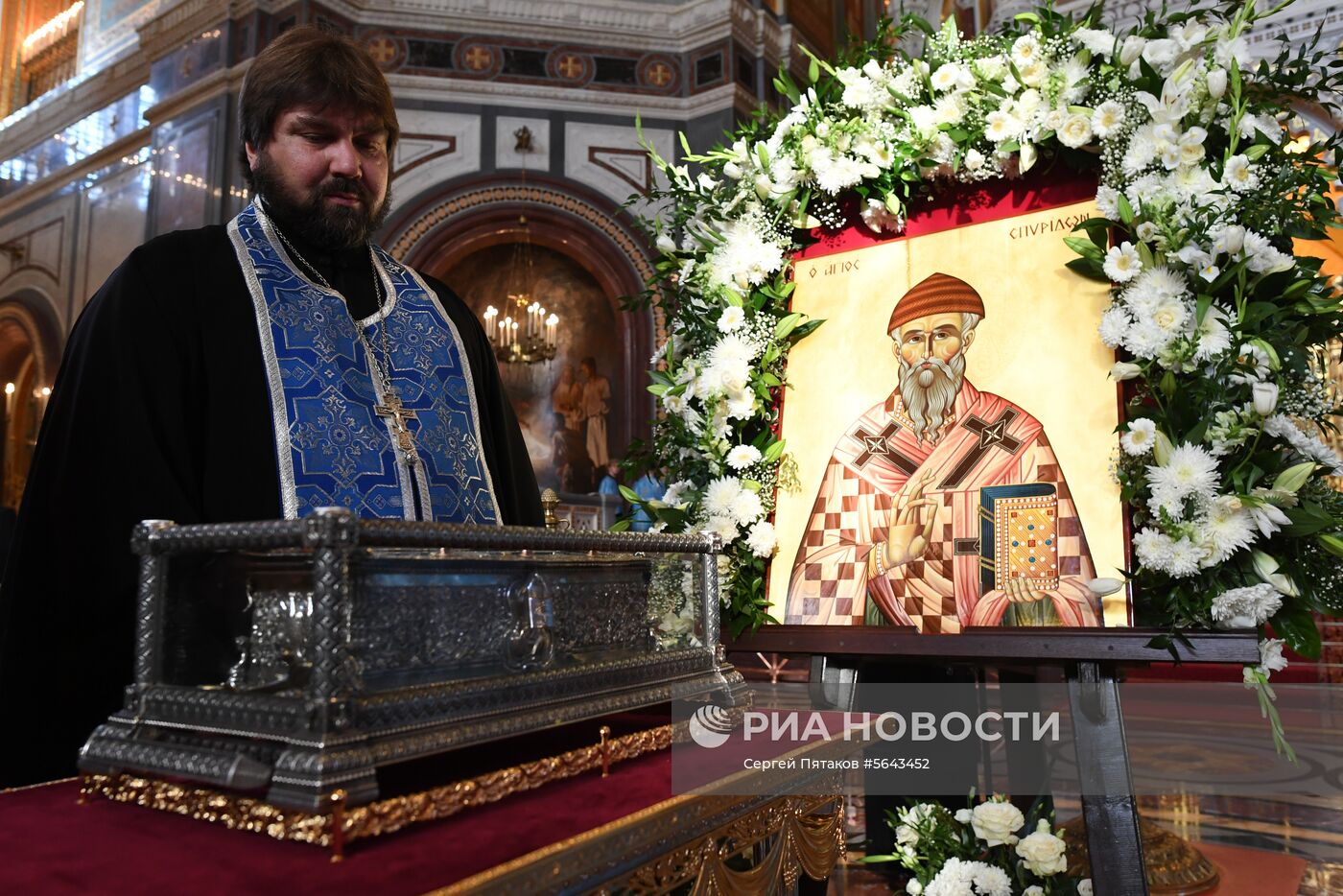 Прибытие мощей святителя Спиридона Тримифунтского в Храм Христа Спасителя