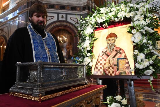 Прибытие мощей святителя Спиридона Тримифунтского в Храм Христа Спасителя