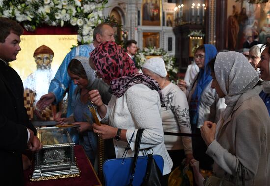 Прибытие мощей святителя Спиридона Тримифунтского в Храм Христа Спасителя