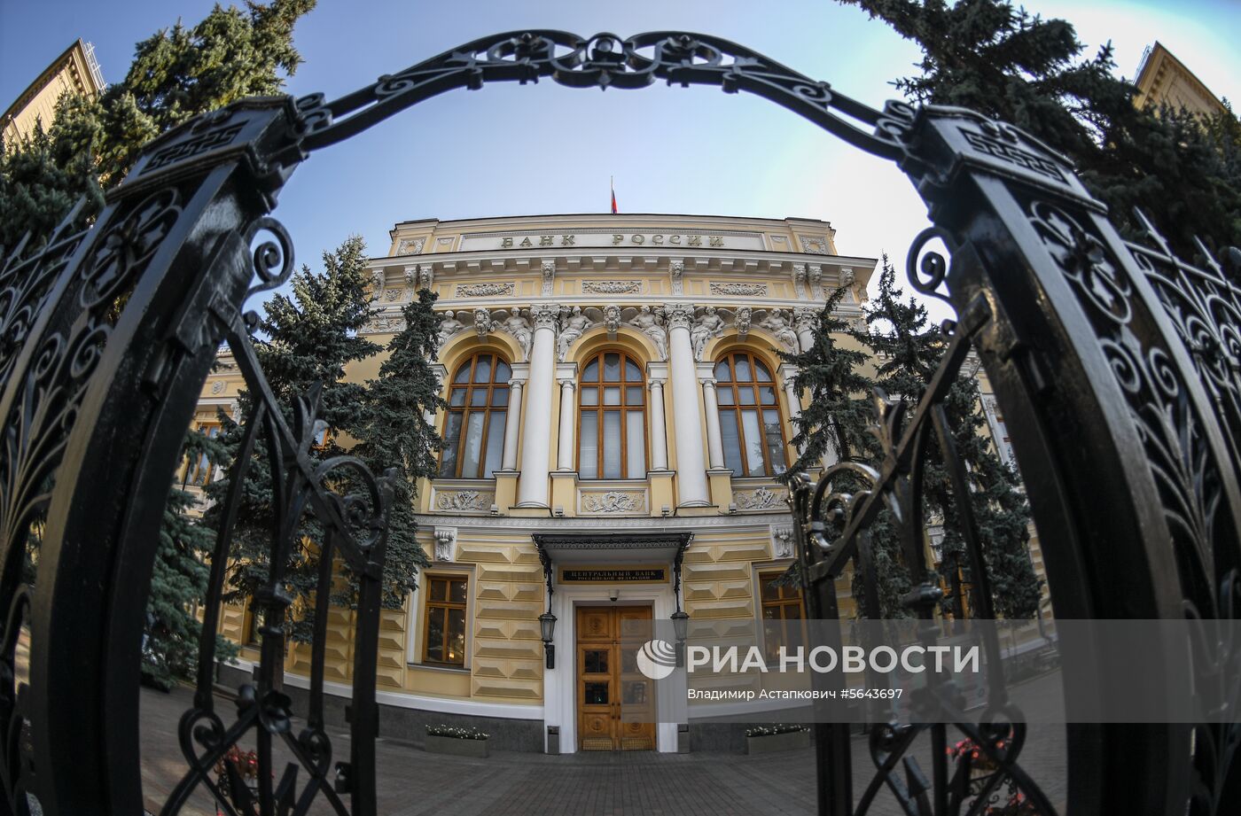 День открытых дверей Банка России