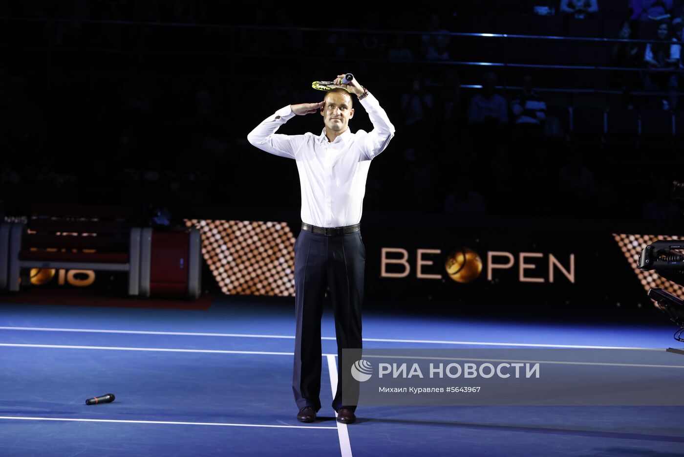 Михаил Южный завершил карьеру теннисиста