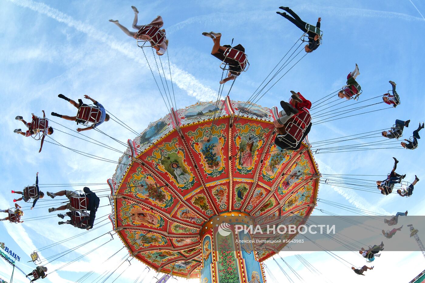 Открытие фестиваля пива "Октоберфест"