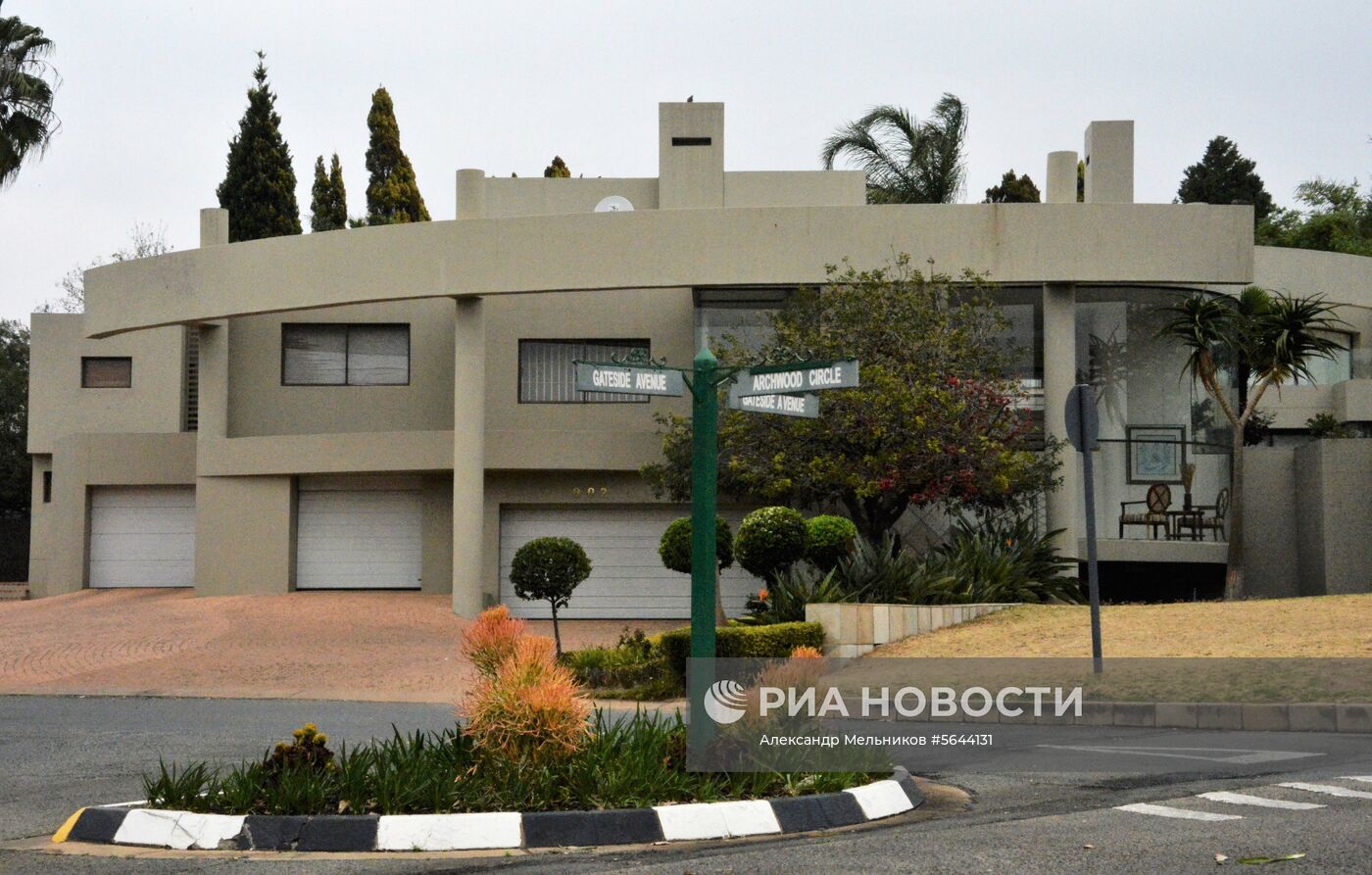 Страны мира. ЮАР