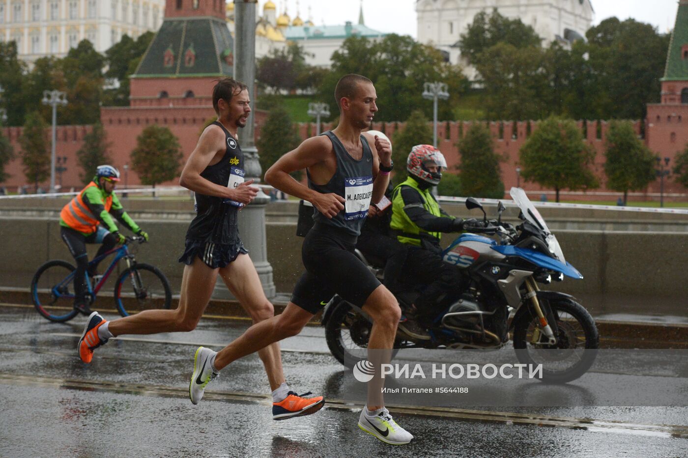 Московский марафон 2018