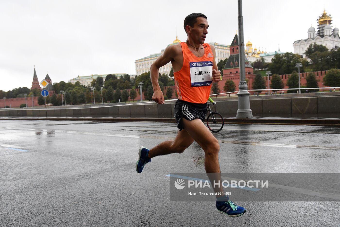 Московский марафон 2018