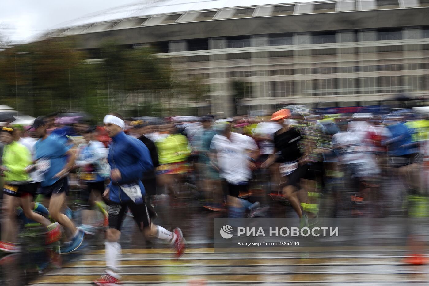 Московский марафон 2018