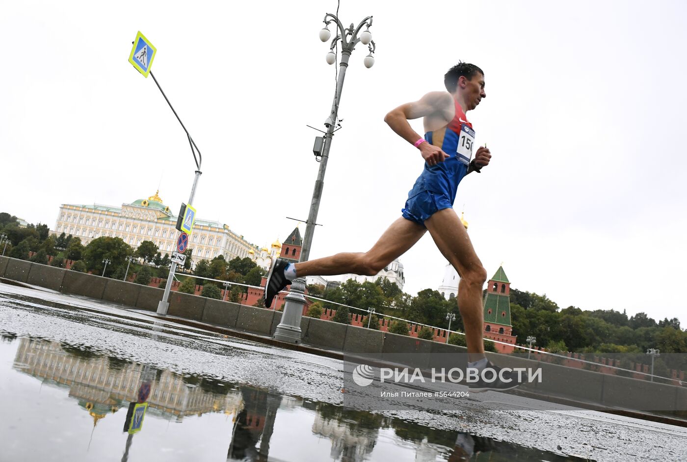 Московский марафон 2018