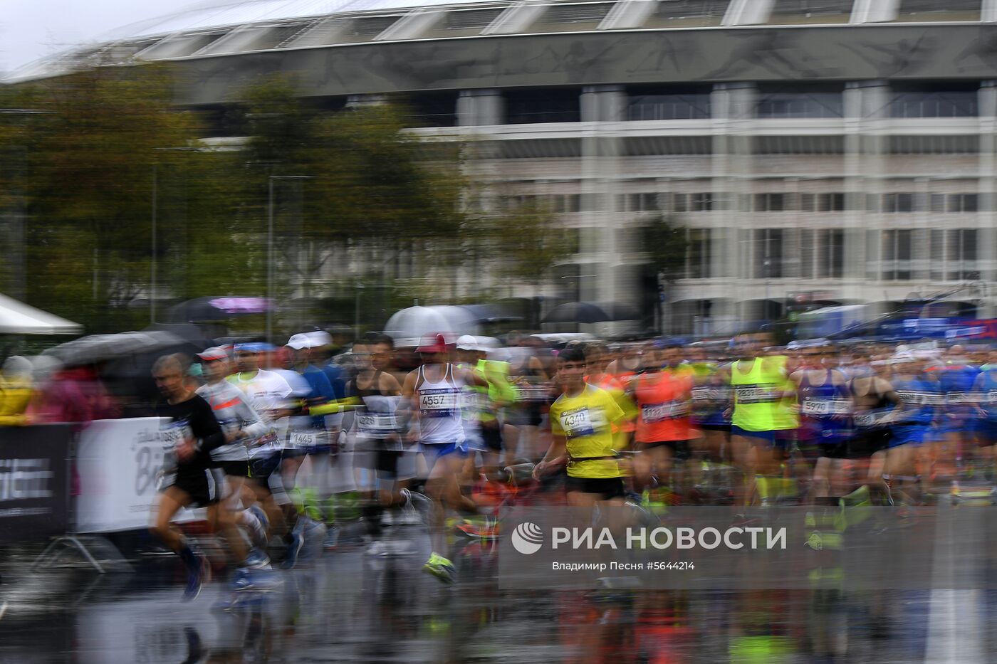 Московский марафон 2018