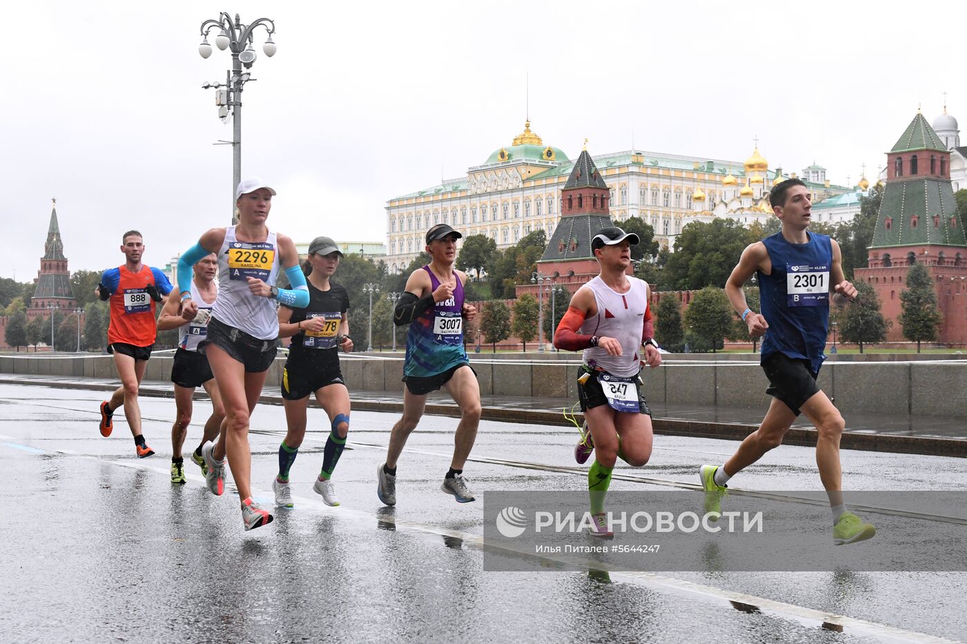 Московский марафон 2018