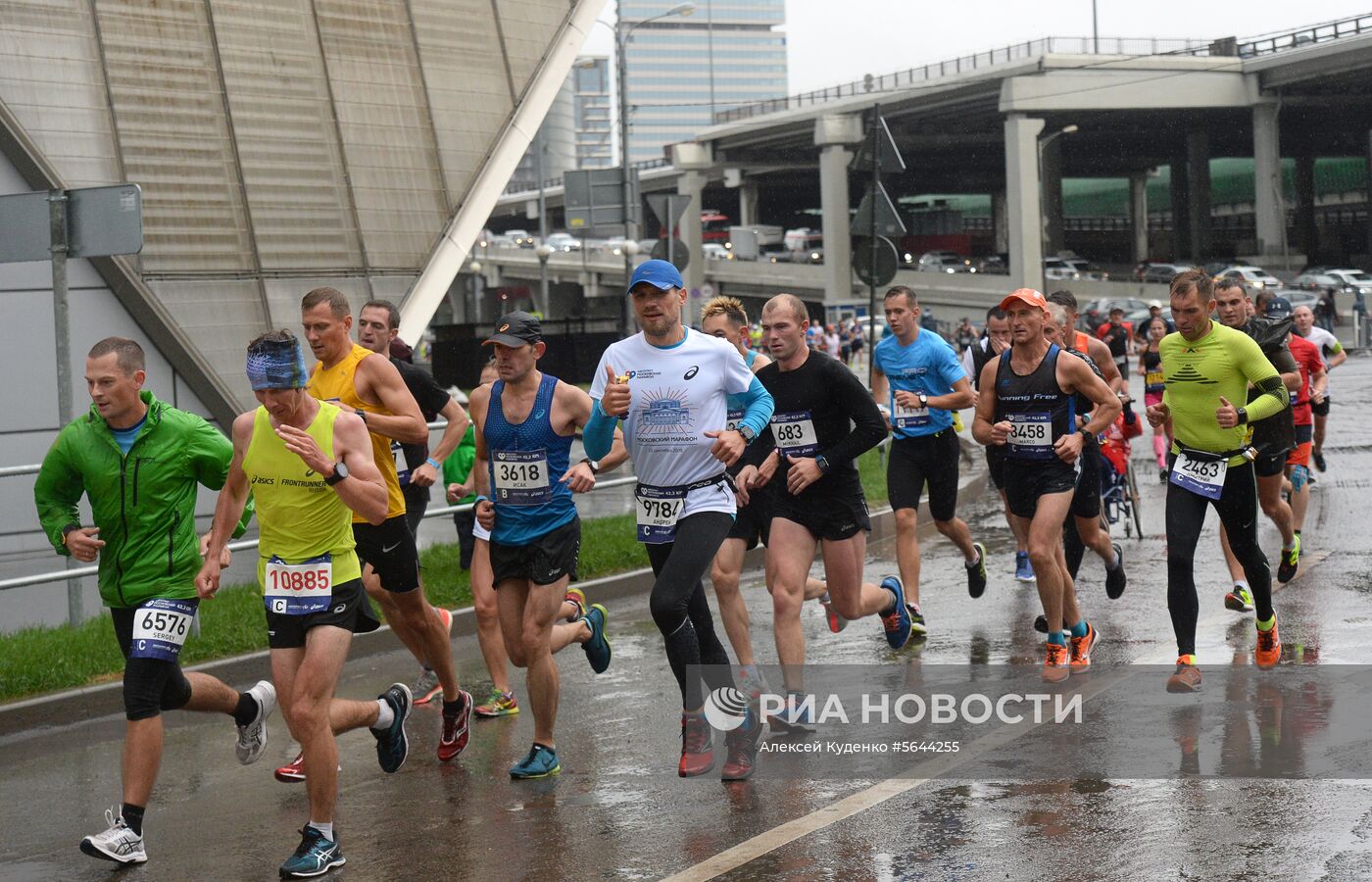 Московский марафон 2018