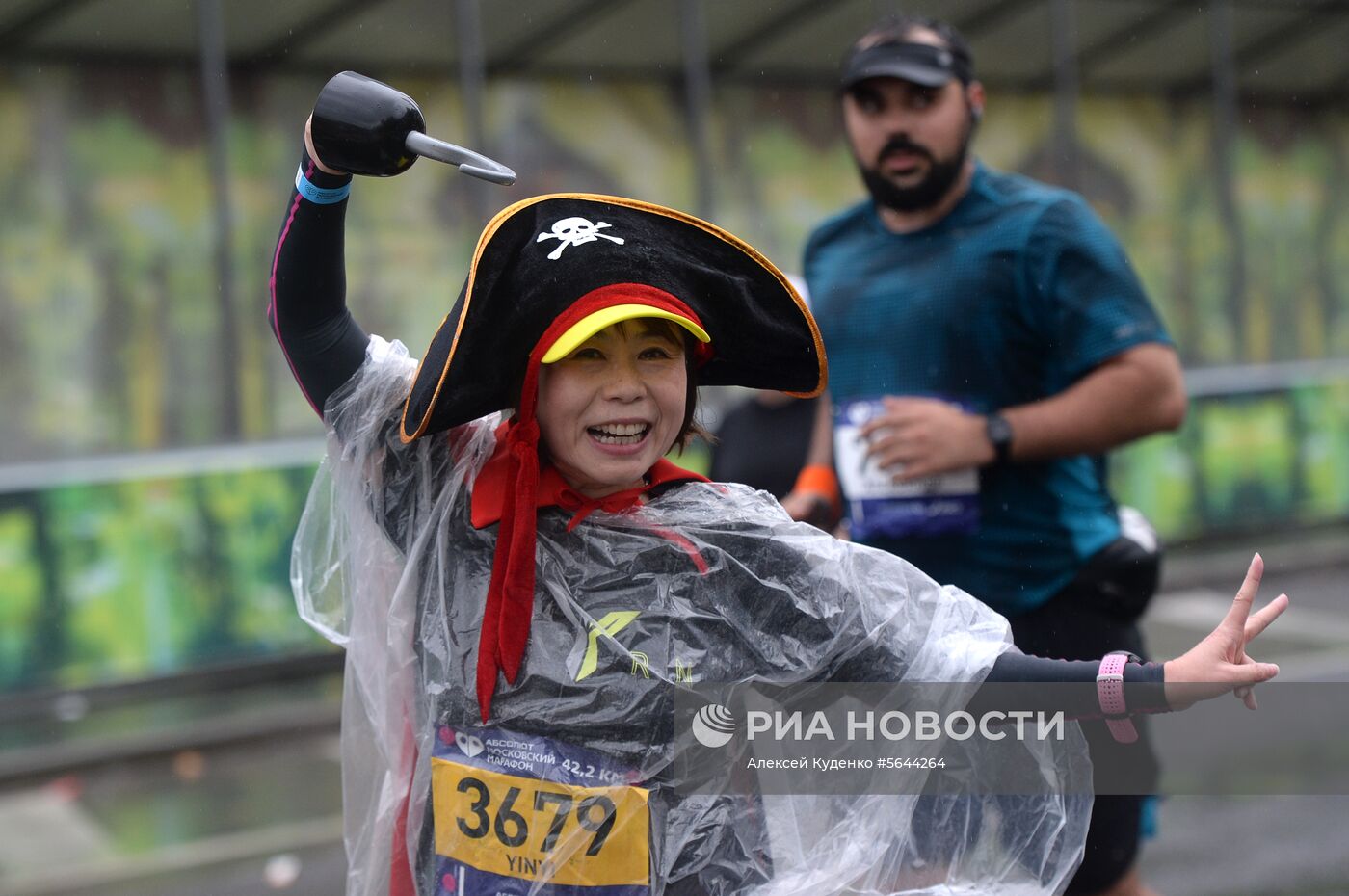 Московский марафон 2018