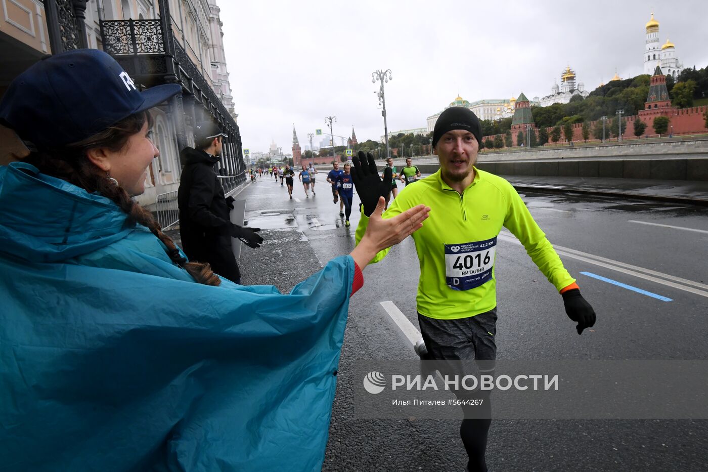 Московский марафон 2018