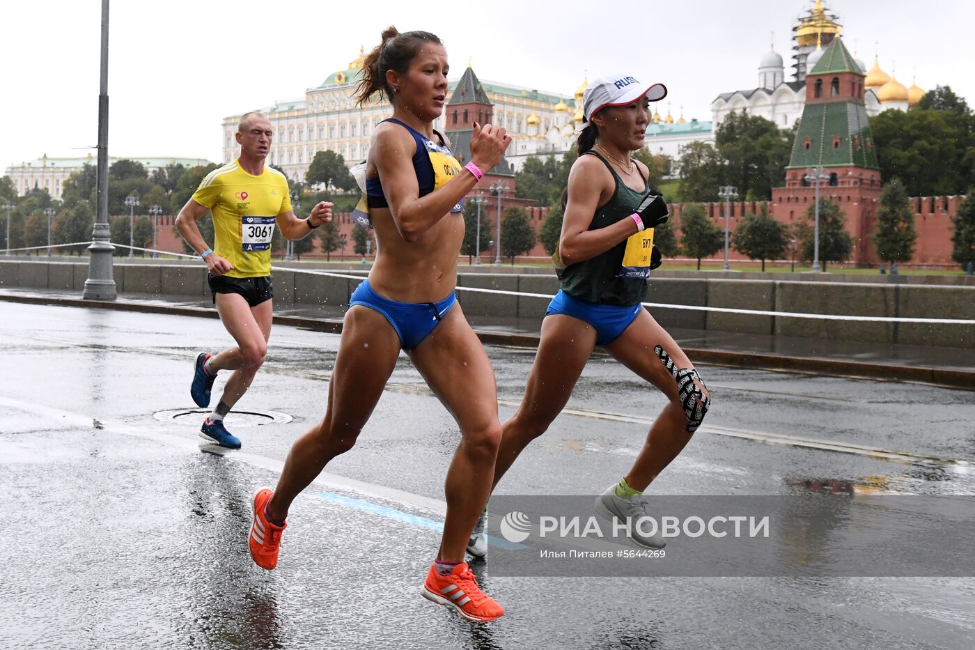 Московский марафон 2018