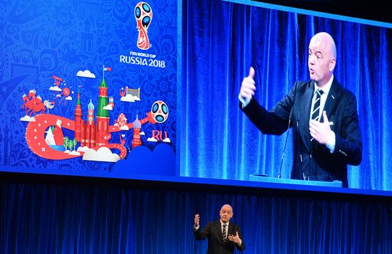 Конференция ФИФА по итогам ЧМ-2018
