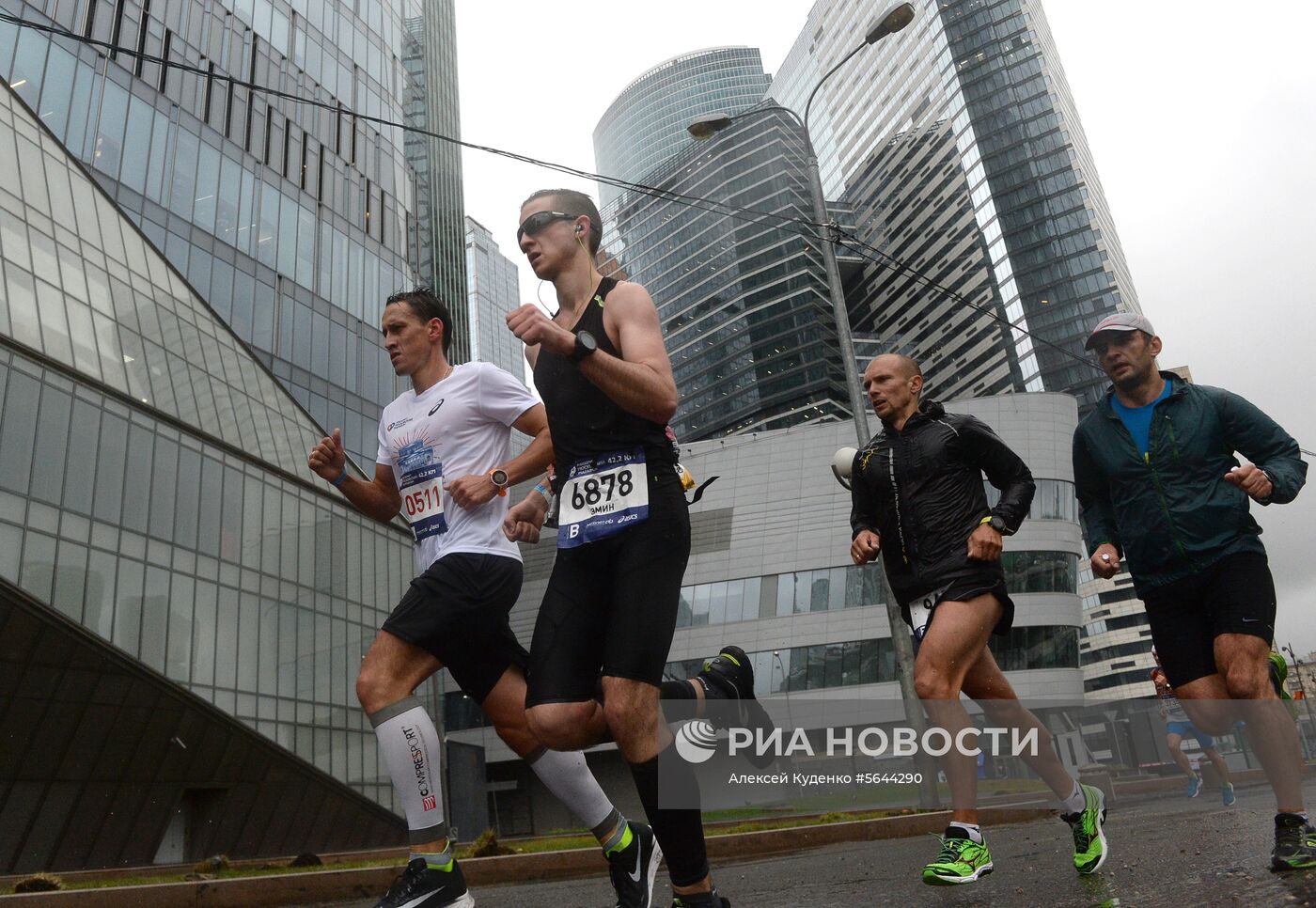 Московский марафон 2018