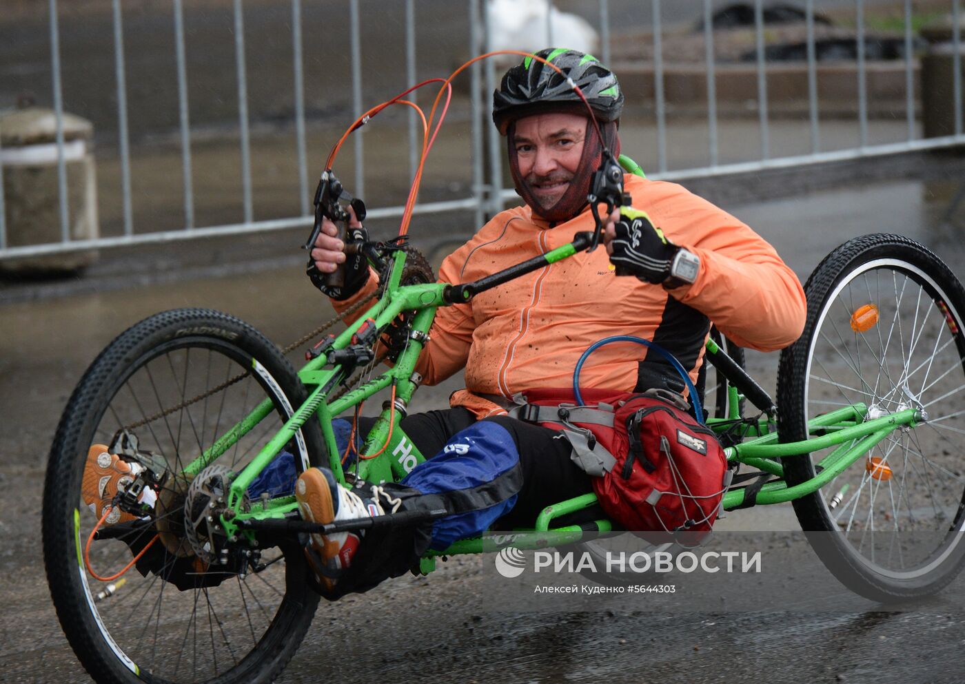 Московский марафон 2018