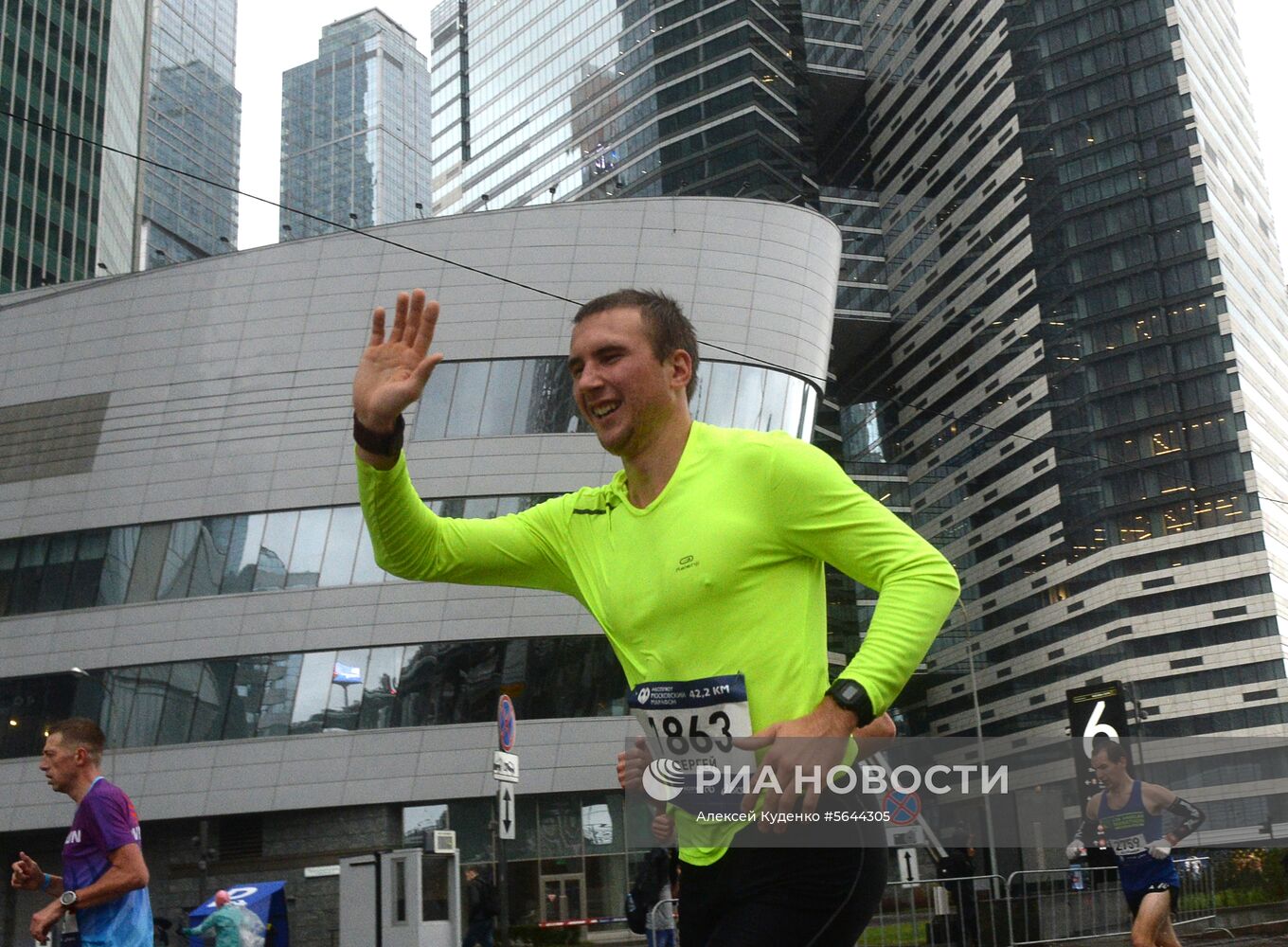 Московский марафон 2018