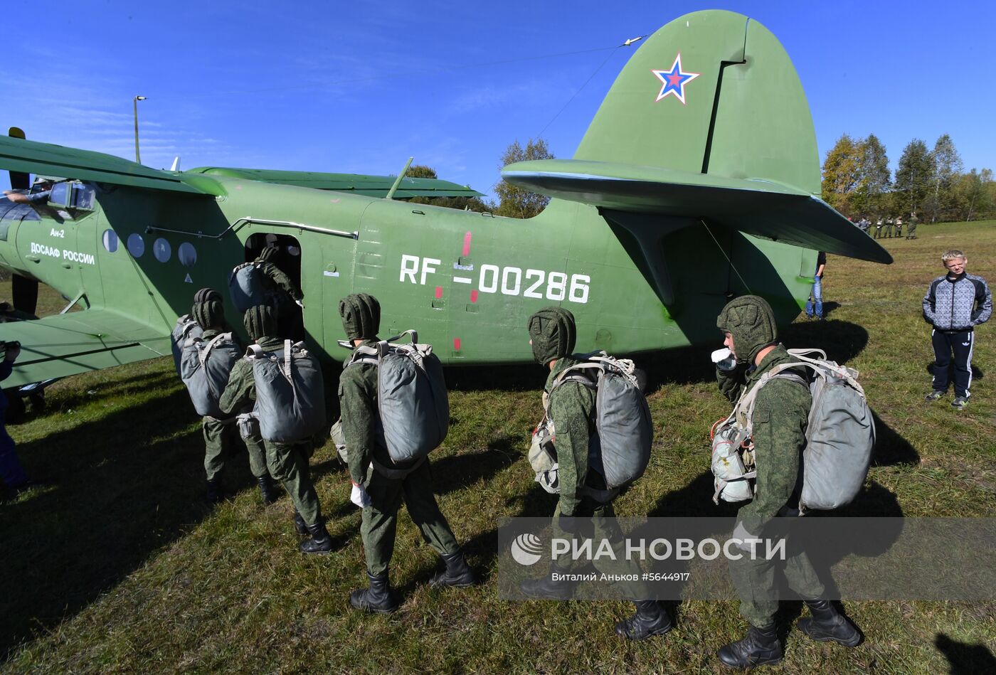 Десантирование воспитанников Уссурийского суворовского училища
