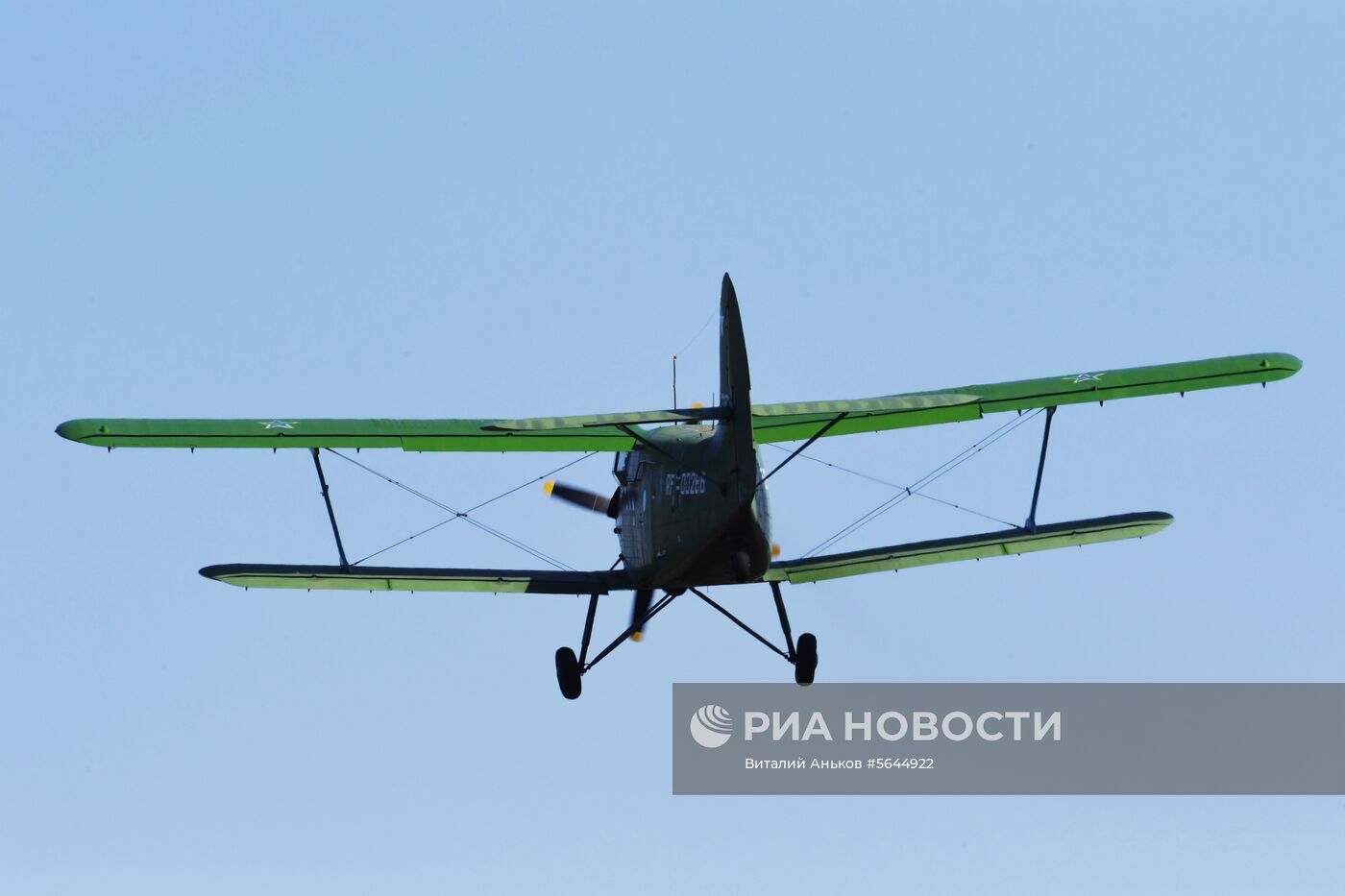 Десантирование воспитанников Уссурийского суворовского училища