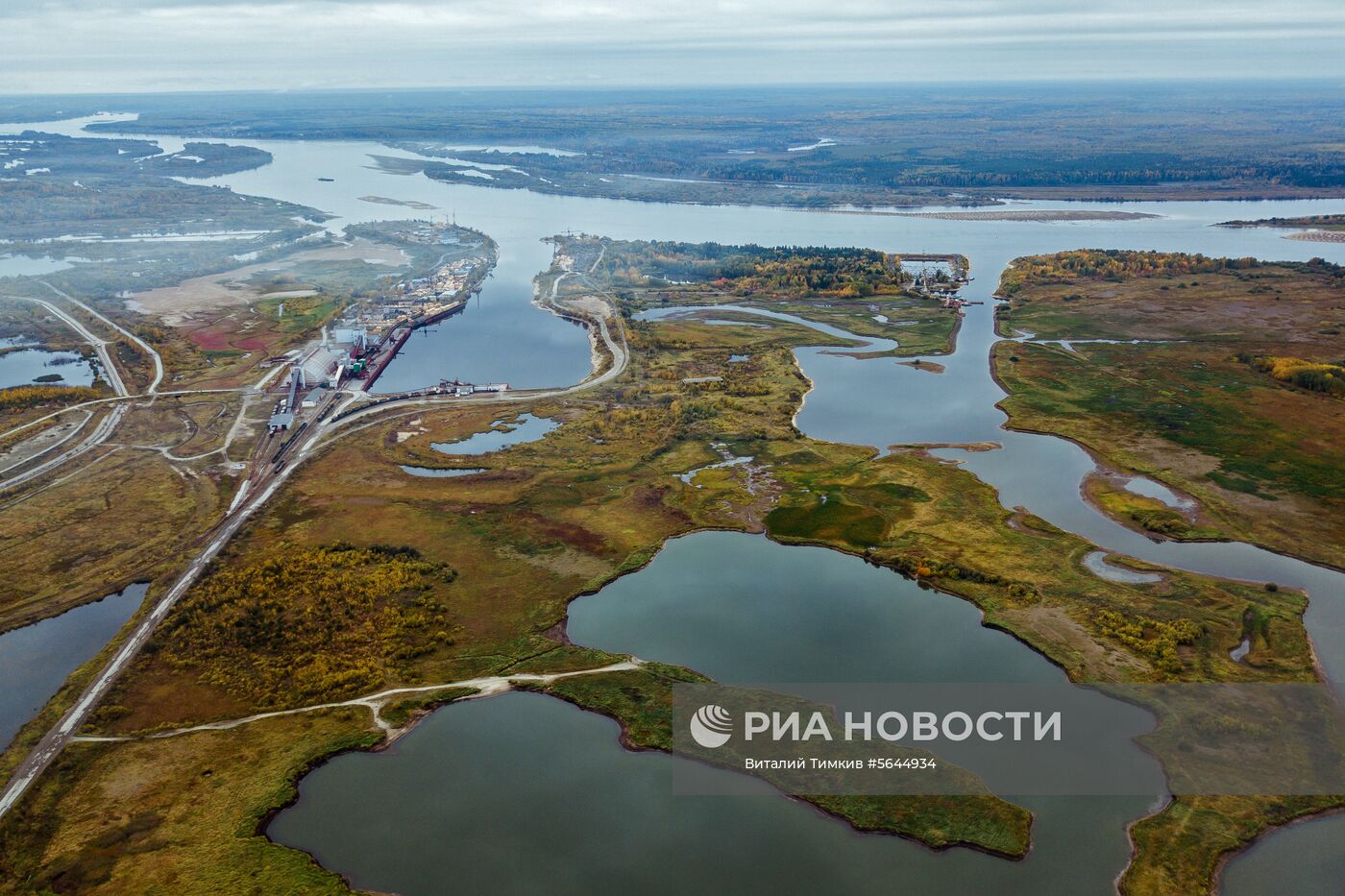 Регионы России. Пермский край