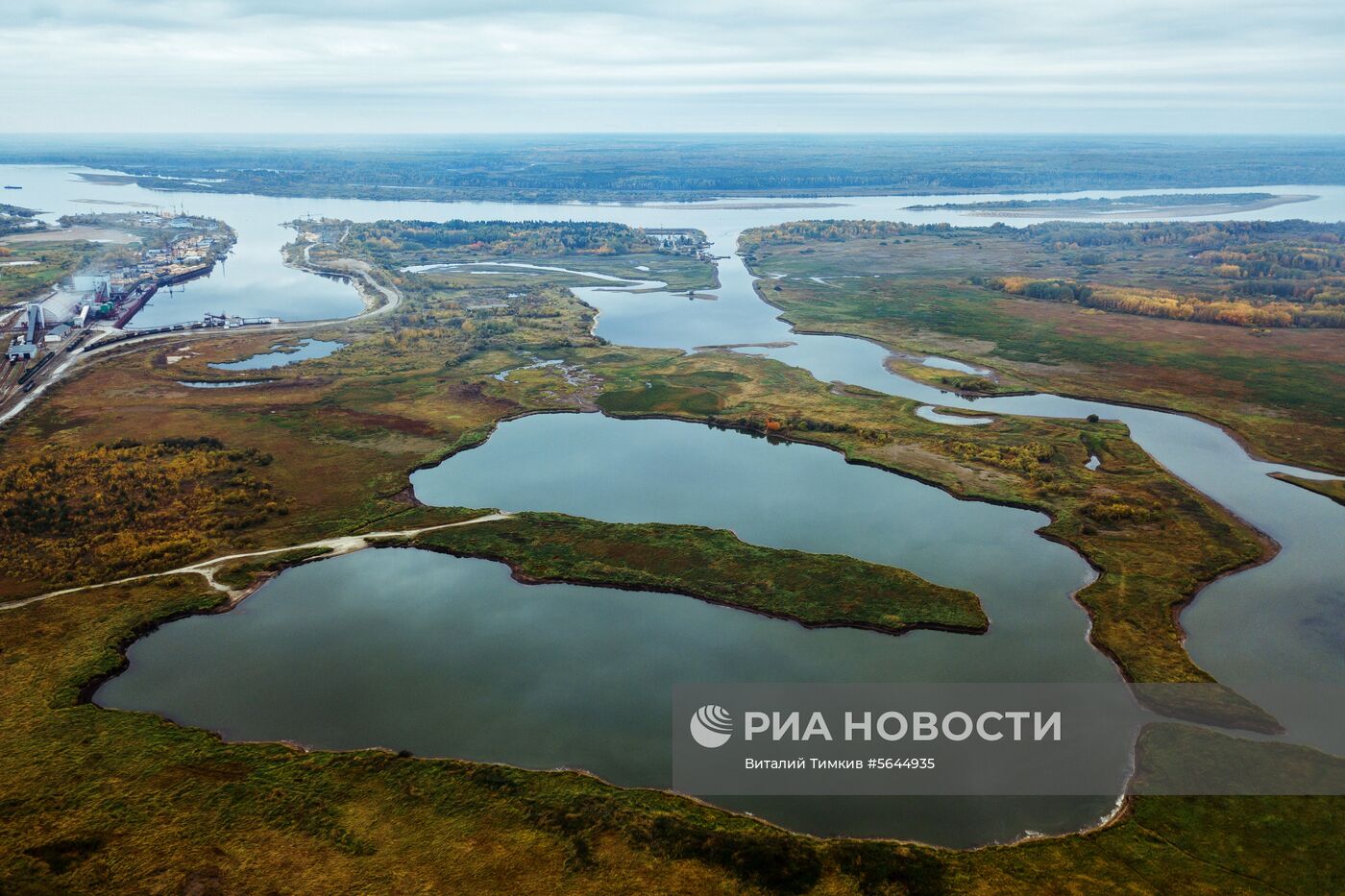 Регионы России. Пермский край