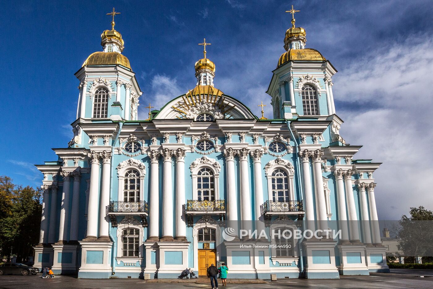 Города России. Санкт-Петербург