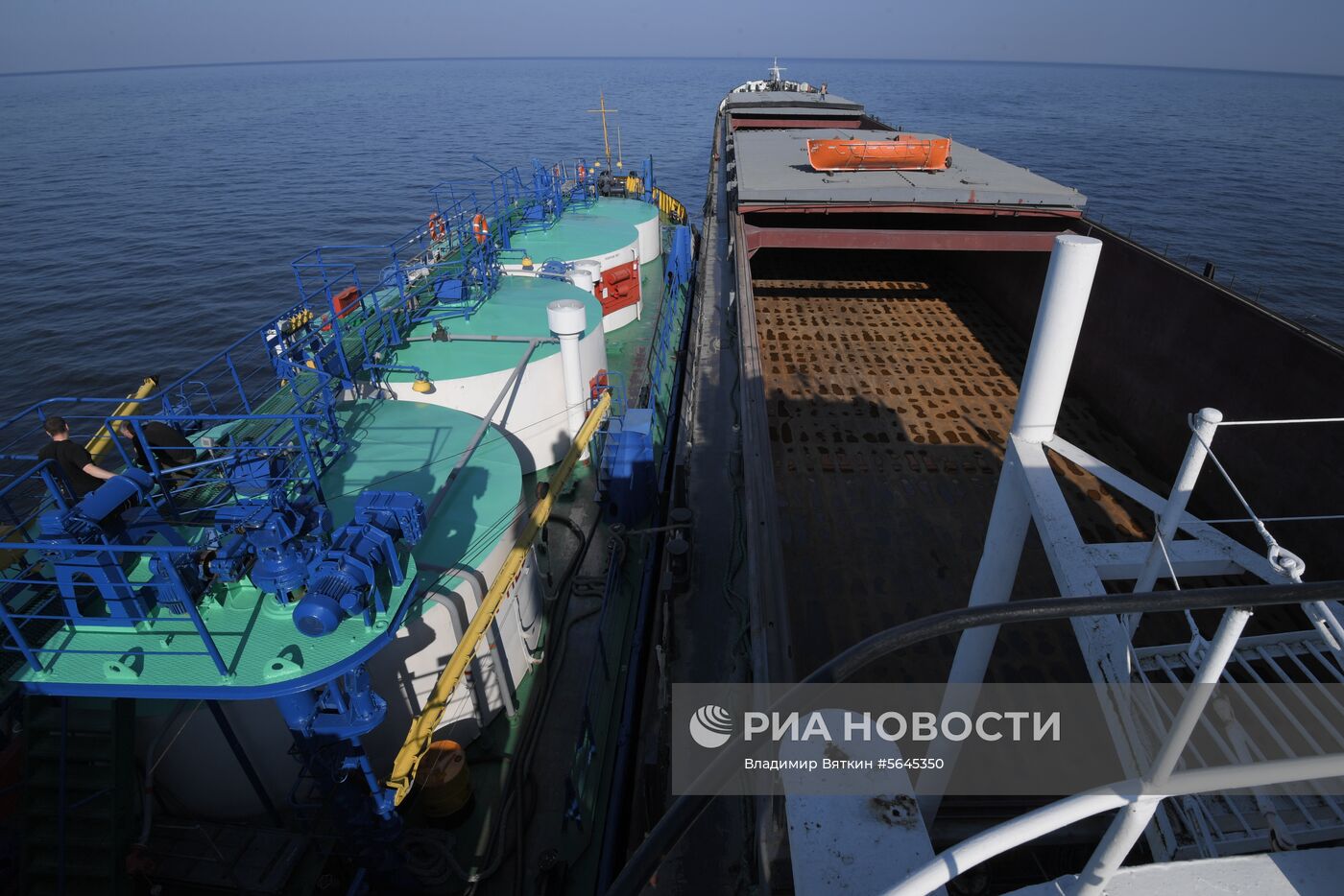 Ярославская область