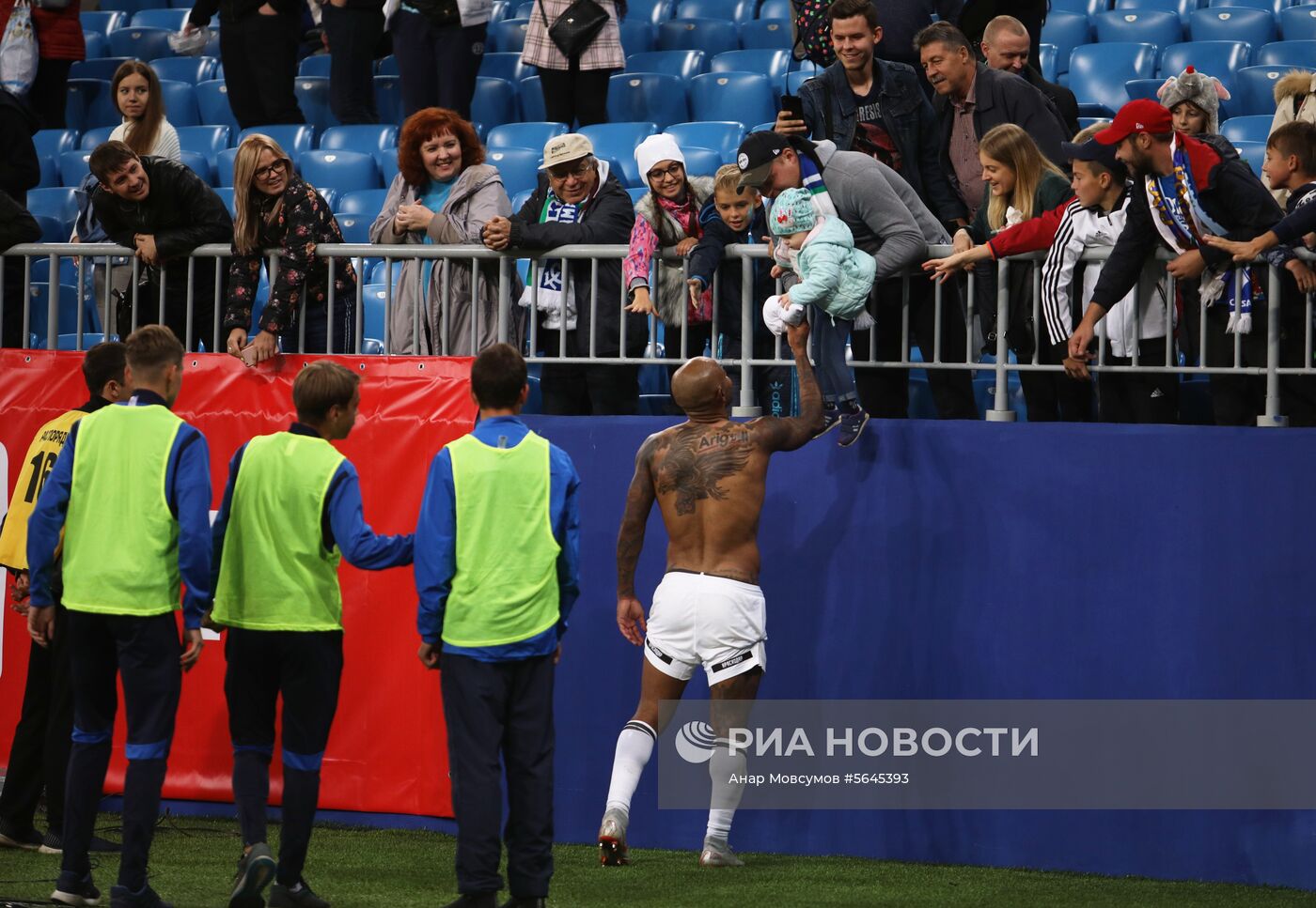 Футбол. РПЛ. Матч "Крылья Советов" - "Краснодар"